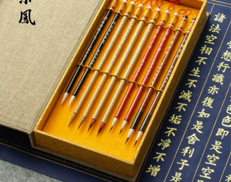 张小凤 十全十美 小楷毛笔礼盒套装初学狼毫...