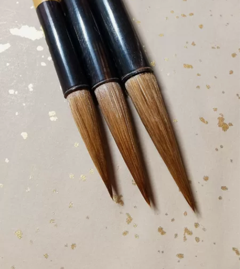 王一品斋   天官牌   西泠汉石  狼毫...