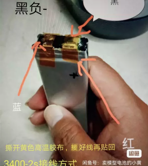 无人机全新兽2，兽3，兽3+，兽3pro，...