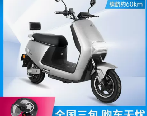 宝马摩托车 小刀电动车旗舰店石墨烯电池电摩...