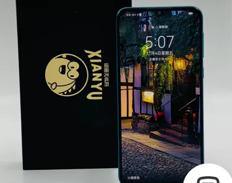 95新【顺丰包邮】Huawei/华为 no...