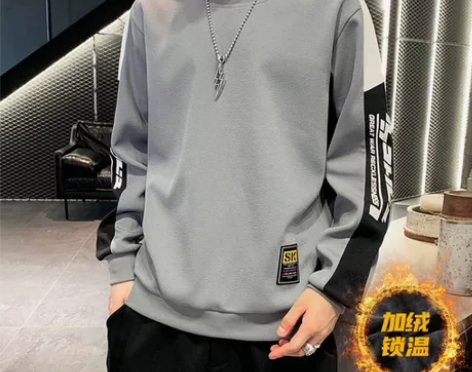 HLA/海澜之家 加绒加厚春秋长袖卫衣男士...