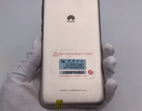 9成新Huawei/华为 华为 畅享8e ...