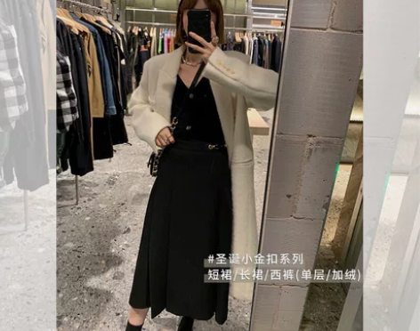 全新带吊牌【13C】长款半身裙百搭A字裙 ...