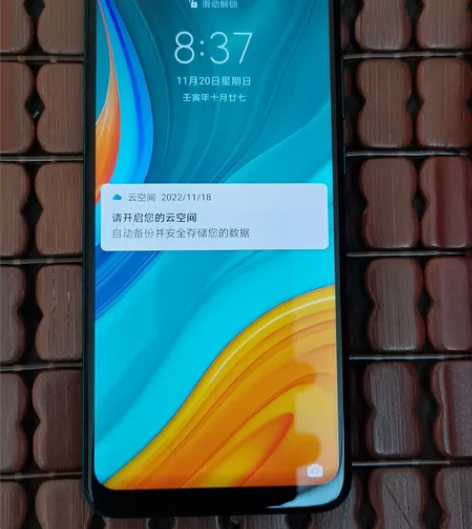 华为畅享10E  6+64 绿色 感兴趣的...