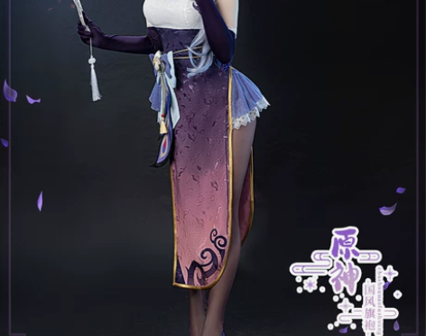 【预售】初兽猫 原神 刻晴 旗袍 cos...