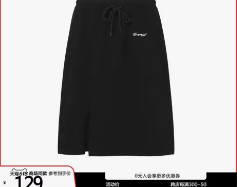 【55盛典价】【商场同款】太平鸟女士时尚2...