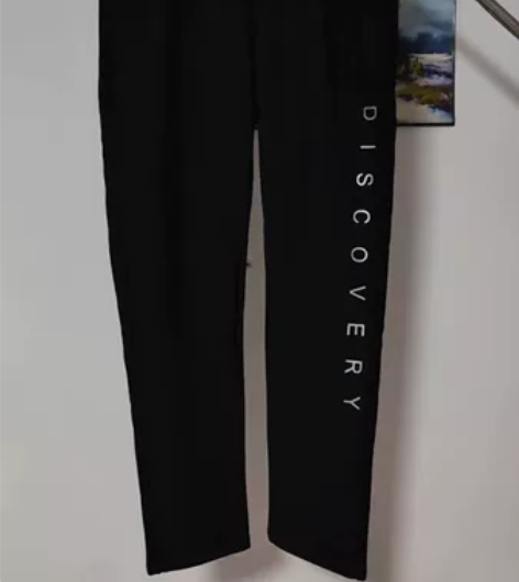 大码女休闲裤，黑色，Iscovery，XX...