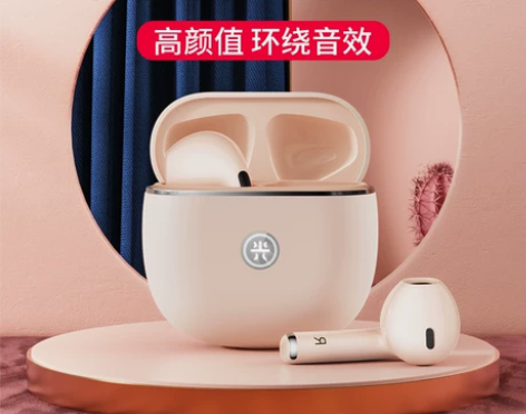 朵酷原装正品蓝牙耳机专用适用于荣耀50/6...