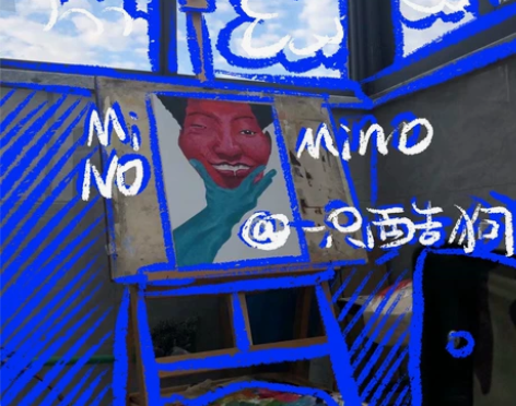 艺术家也要打工 本人美术生  设计专业  ...