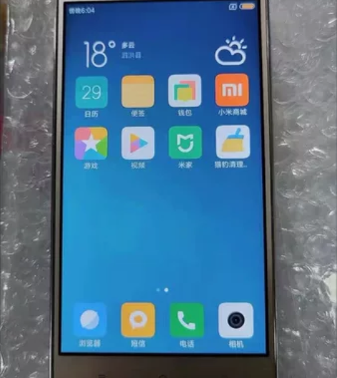 红米三手机，之间一直都是老爸用，他现在换手...