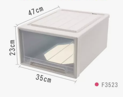 抽屉式收纳箱塑料透明衣柜收纳盒衣物整理箱衣...