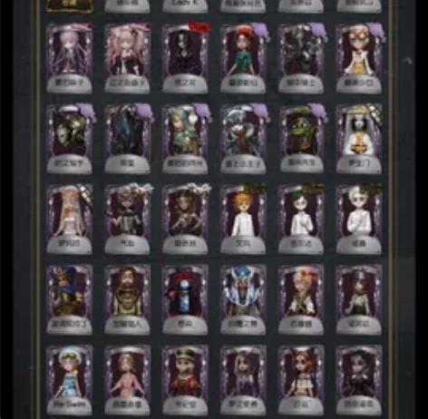 【出】第五人格账号，OPPO渠道，有日向创...