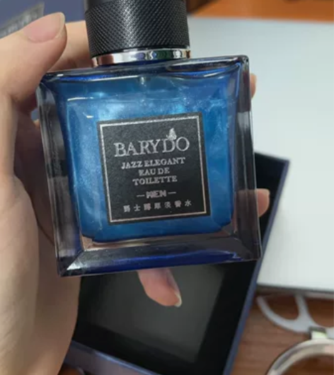 全新 | 布兰朵男士香水男持久淡香清新持久...