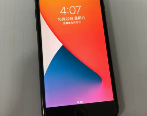 苹果8 iPhone8 256g 深空灰色...