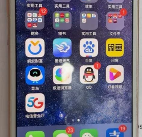 苹果8国行64G，近期更换电池，有防水密封...