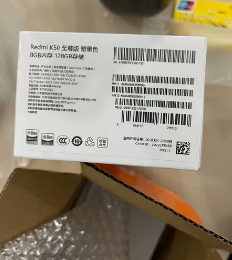 全新未拆封红米k50至尊版8+128，售出...