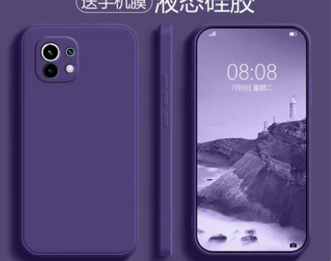 适用小米11手机壳液态硅胶暗紫色小米11p...