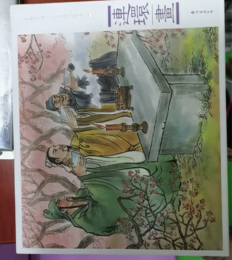 三国演义大字连环画 感兴趣的话点“我想要”...