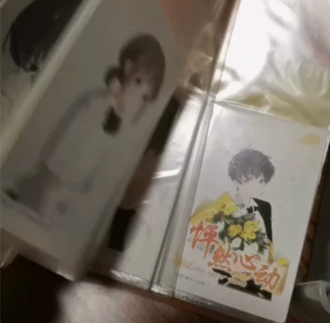 明信片 《 怦然心动》 《朝花夕拾》 感兴...