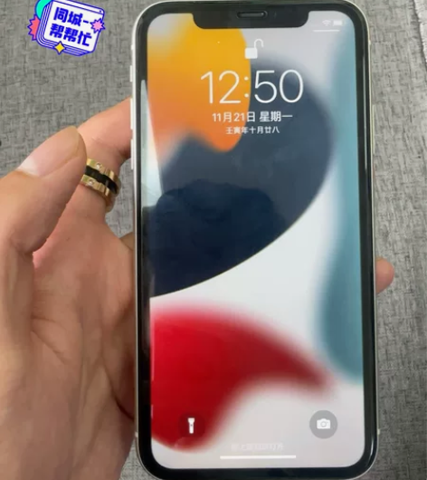 ￥出售自用国行苹果11白色 ￥无拆无修内存...