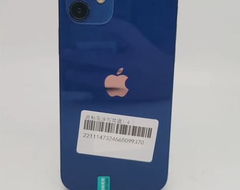 8成新 苹果 iPhone 12 128...