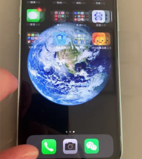 #iPhone 11 苹果11   国行1...