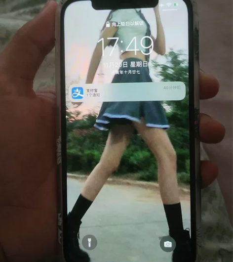 苹果12白色 仅换过屏幕 电池87 外观9...