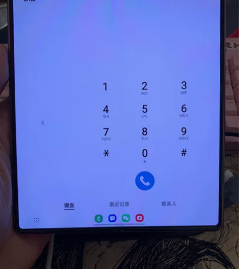 三星Fold2大折叠 12+256g 韩版...