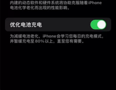 苹果/apple 11pro白色/美版无锁...