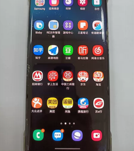 三星note 10手机双卡5G版，8+25...