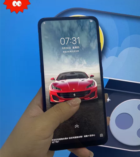 备用机VIVO S1  por 8+256...