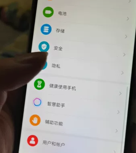荣耀V10 4+64的,当备用机,需要的联...
