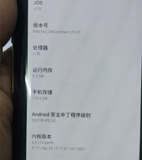 努比亚双屏手机8核8加128 感兴趣的话点...