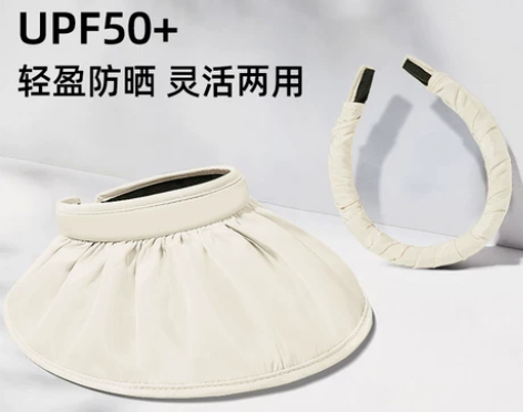 啄木鸟帽子女夏季贝壳空顶黑胶防晒太阳帽防紫...