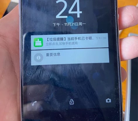 索尼XPERIA手机 感兴趣的话点“我想要...