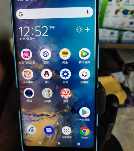 索尼XZ3日美版特价机骁龙845处理器，4...