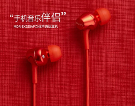 【甜蜜价】【赠耳机包】Sony/索尼 MD...