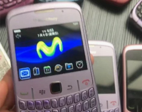 五种颜色95新原装无拆修黑莓8520，学生...