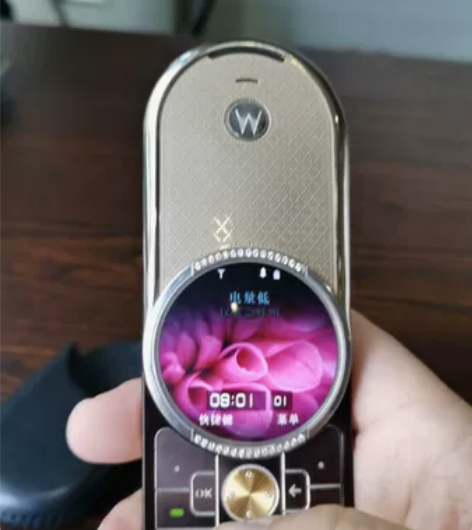 摩托罗拉aura r1 手机 黄金钻石版，...