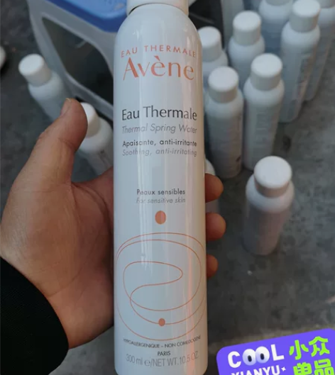 法国雅漾喷雾 舒护活泉水保湿补水爽肤水 细...
