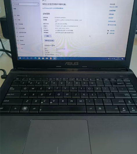 自用华硕K45VD笔记本，I3-2350M...