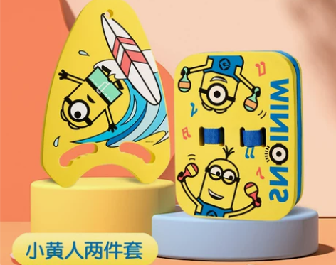 迪士尼游泳浮板成人游泳装备儿童背漂打水板漂...