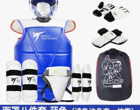 跆拳道护具全套成人儿童加厚型比赛护具八件套...