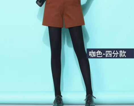 毛呢短裤女秋冬款韩版高腰宽松显瘦外穿a字…...