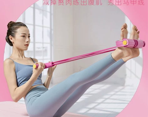 健身器材减肥收腹瘦身瑜伽脚蹬拉力器瘦肚子神...