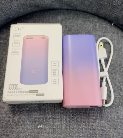 出一个紫米迷你移动充电宝，小米ZMI紫米1...