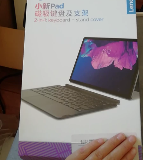 联想(Lenovo)平板小新Pad plu...