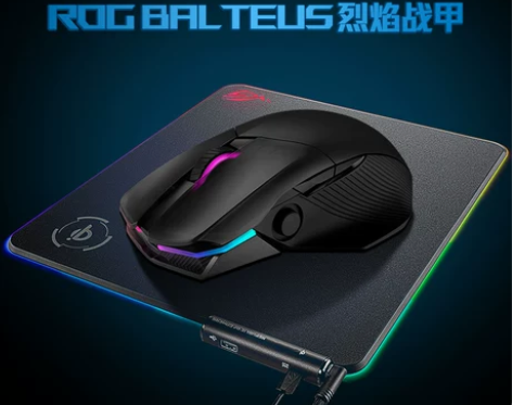 【双11预售】ROG玩家国度 魔刃有线无线...