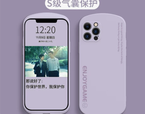 苹果手机壳iPhone12Promax液态...